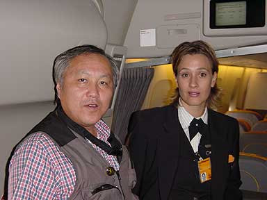 �j���P�e�C�}�X�J�H